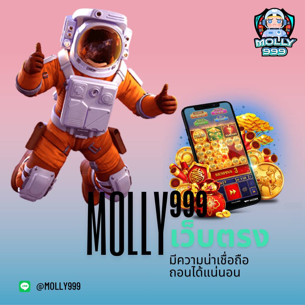7 SLOT โบนัสรายวันสำหรับสมาชิกเก่า